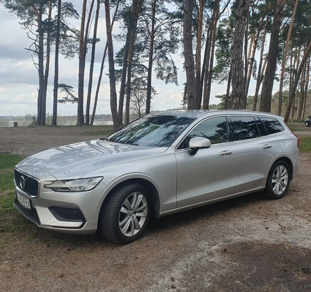 Volvo V60 cena 81795 przebieg: 221000, rok produkcji 2019 z Lublin małe 277